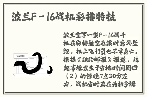 91w乳液78wyw5